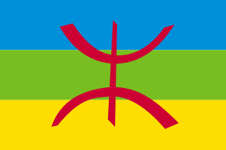 North African Indigenous Peoples