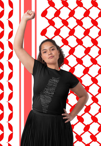 Palestine in World Languages T-Shirt | Multilingual Palestine Map | Palestinian Heritage Tee | Cultural Gift