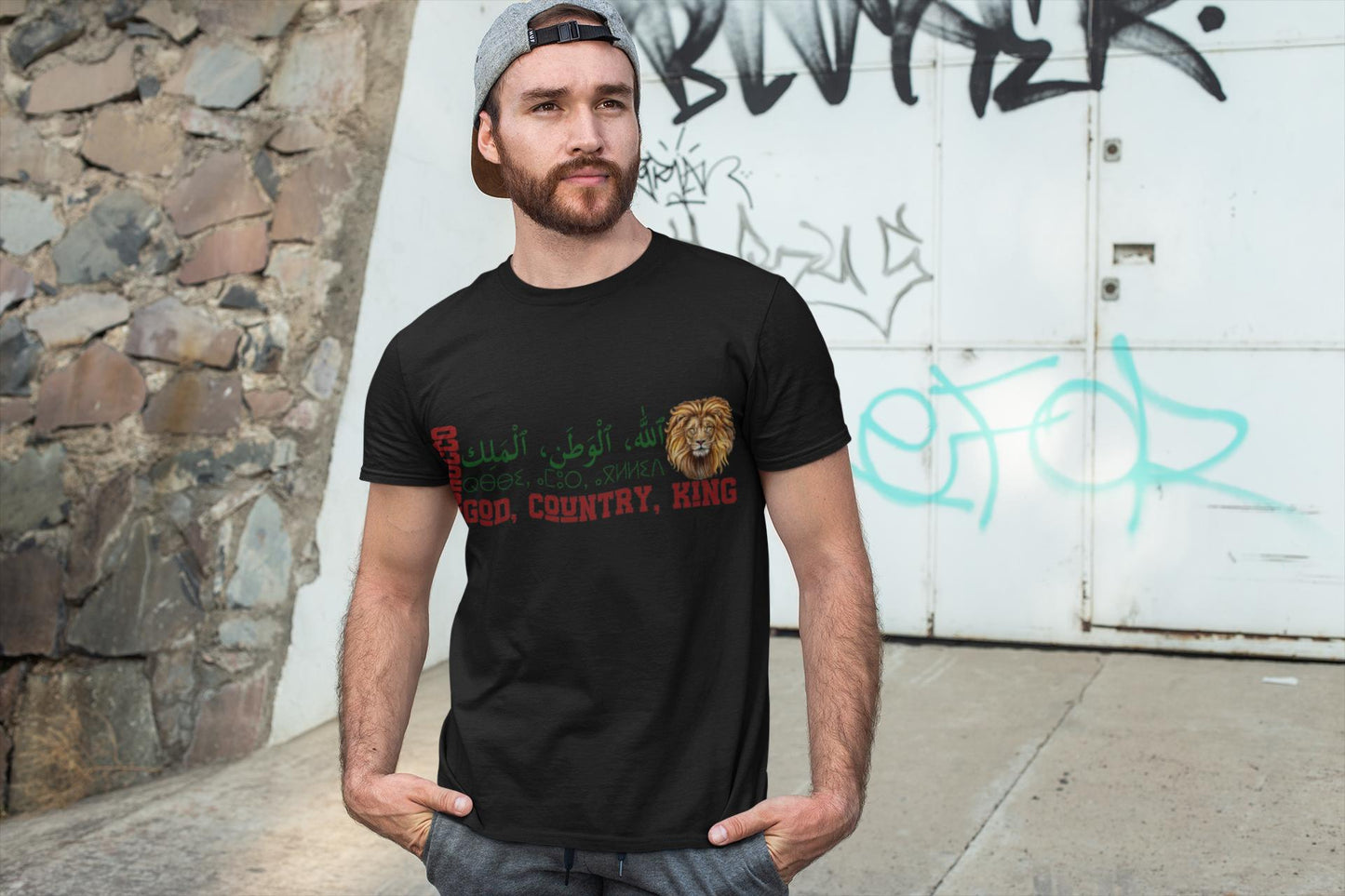 Morocco God Country King Shirt, Allah Al Watan Al Malik, Moroccan Motto T-Shirt