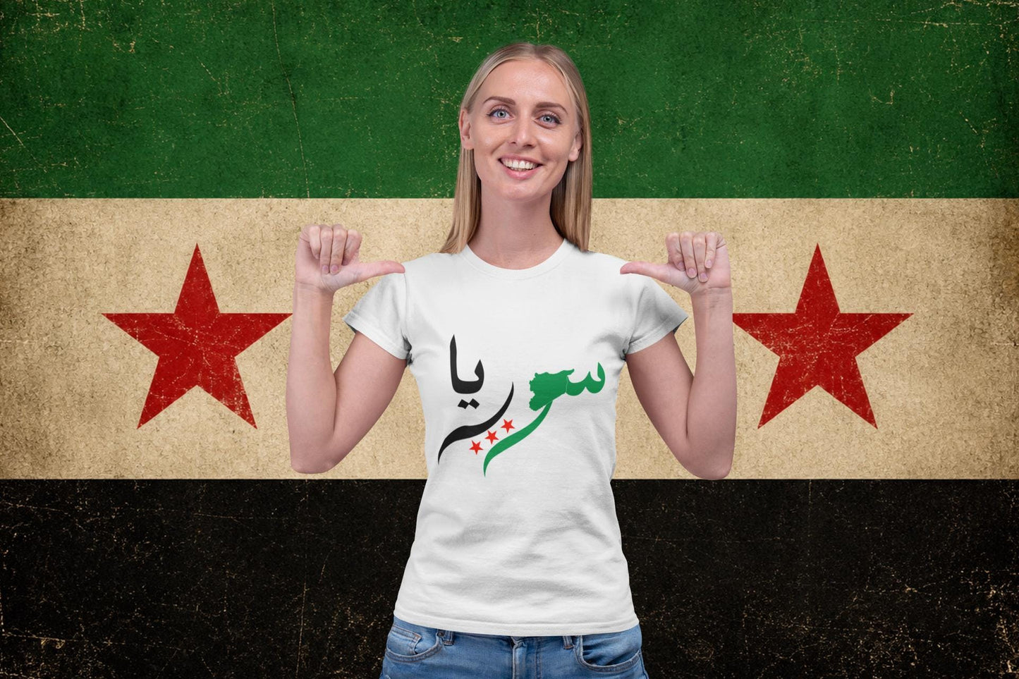 Syria Arabic Calligraphy Shirt, Syria Map Design, Syria Arabic Typography, Syrian Pride Gift, سوريا Arabic Art
