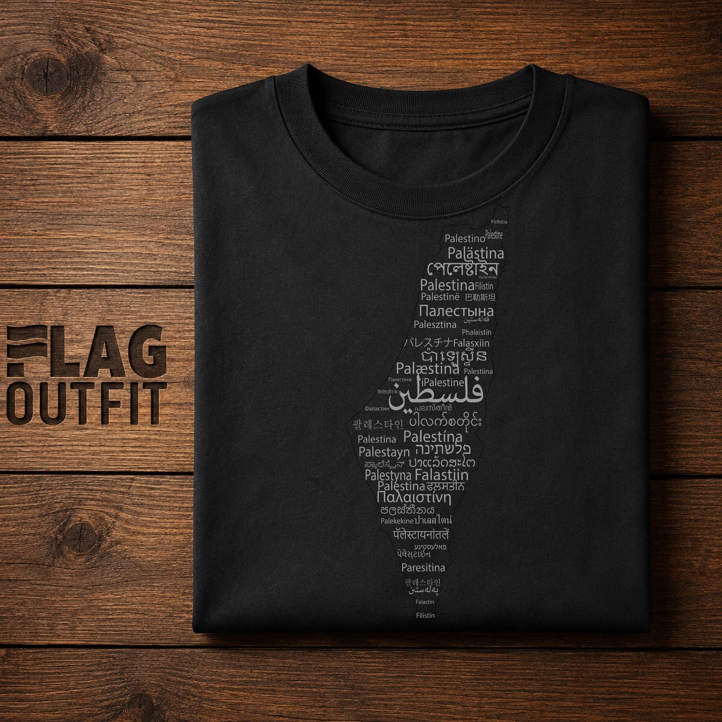 Palestine in World Languages T-Shirt | Multilingual Palestine Map | Palestinian Heritage Tee | Cultural Gift